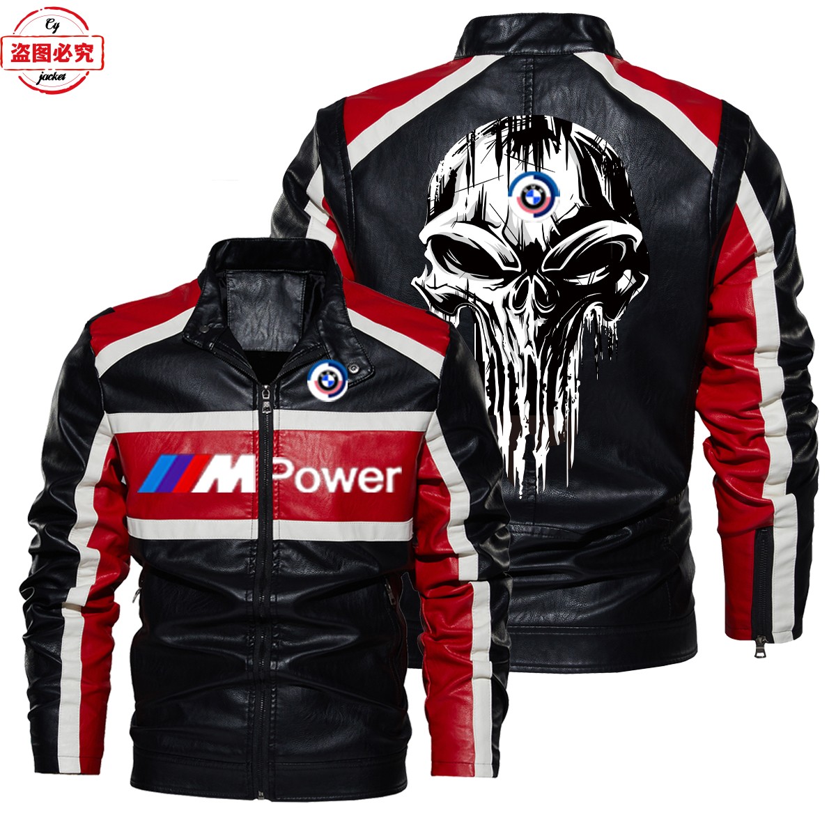 1宝马摩托车LOGO印花pu皮衣春秋款BMW M-Power男士骑行皮夹克男装