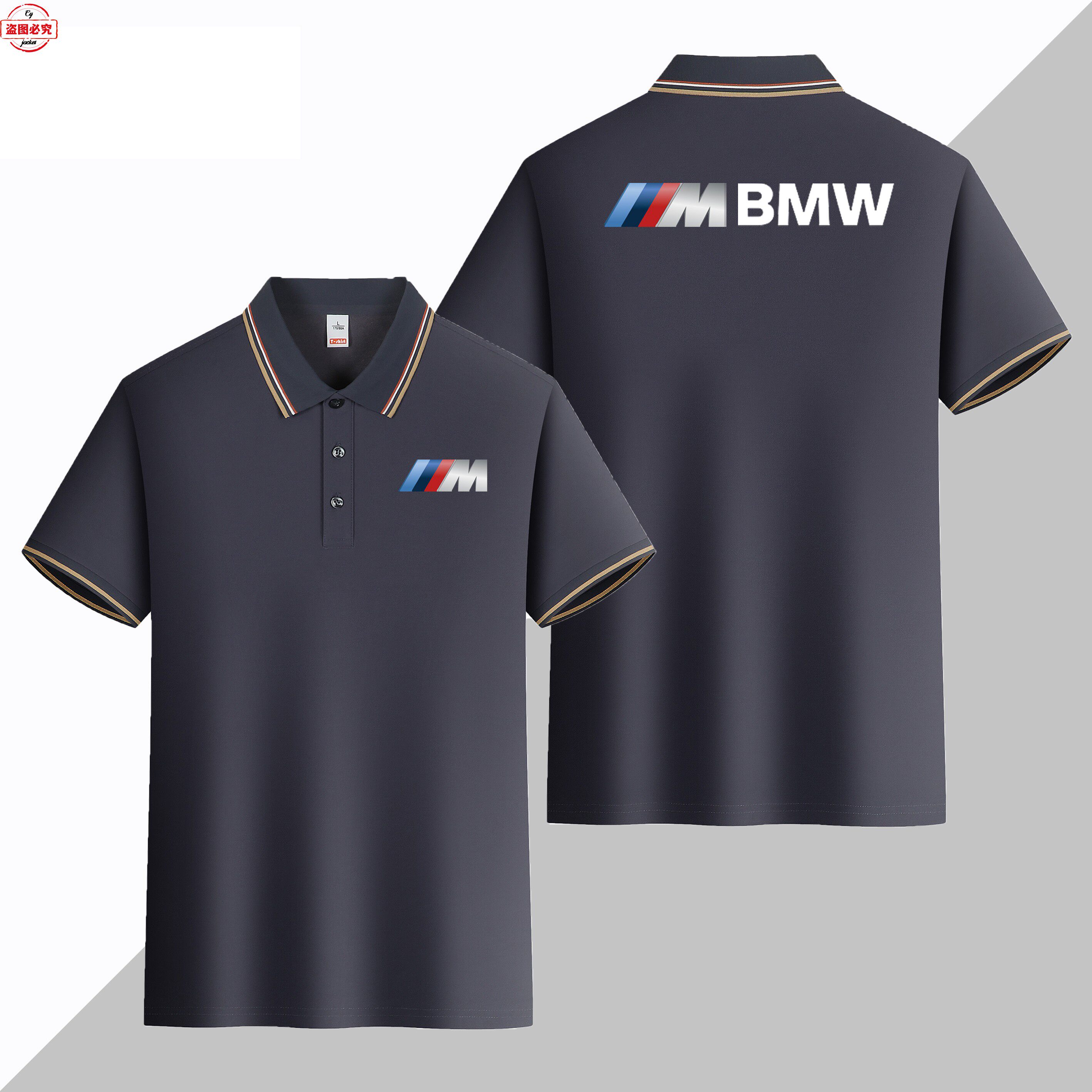 宝马机车logo印花骑行服男短袖运动t恤翻领BMW M-Power标志Polo衫