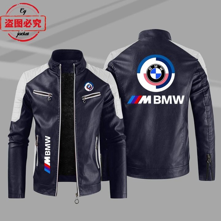 宝马标志皮夹克摩托车LOGO印花pu皮衣BMW男士撞色夹克团队骑行服,个性定制/设计服务/DIY,夹克定制/加工,淘宝优惠券,粉丝福利购,淘宝优惠卷