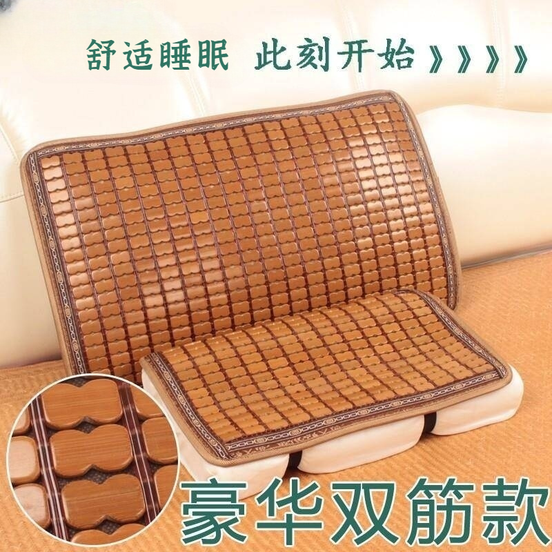 夏季麻将凉席枕头套乳胶枕枕套夏天记忆枕枕片竹垫枕巾凉垫60*40