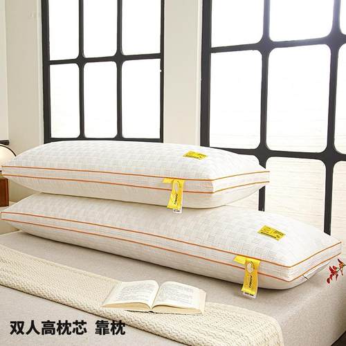 双人长枕头一体长枕芯助睡眠护颈椎整头1.2米1.5m1.8米情侣长条枕