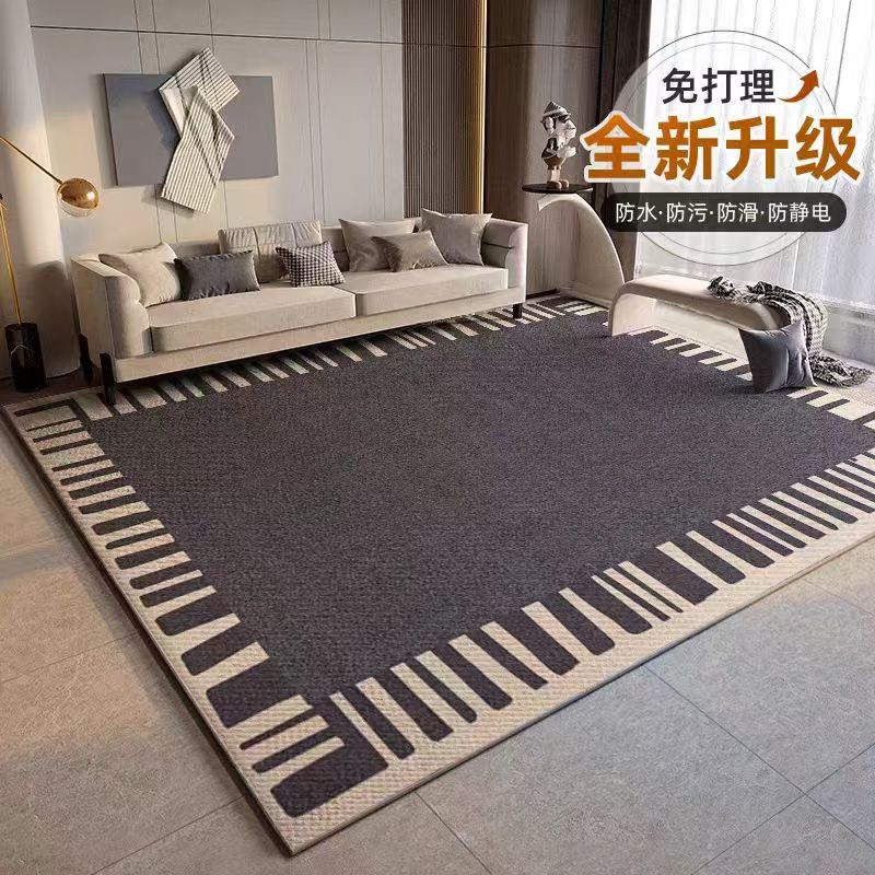 地毯客厅2024新款轻奢高级沙发茶几毯家用房间地垫卧室床边毯侘寂