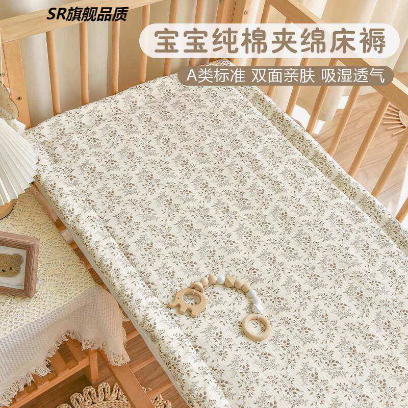 新生婴儿床垫纯棉纱布宝宝可水洗拼接床褥子幼儿园儿童床专用铺被