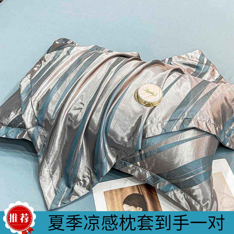 欧式贡缎提花枕套一对装成人单双人一只枕头套枕芯套48×74cm包邮