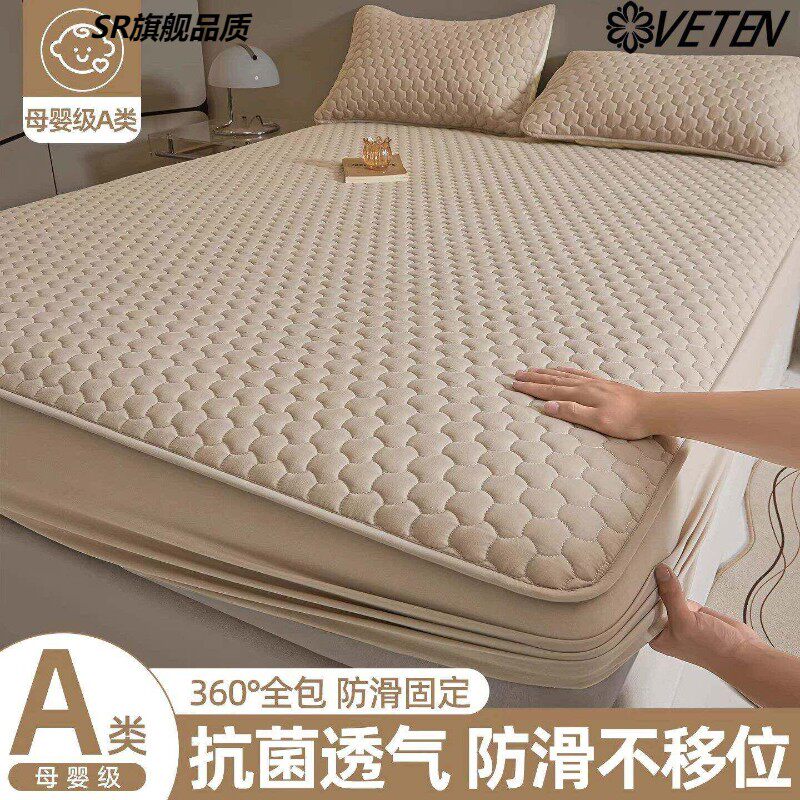意大利2026新款床笠单件席梦思床垫夹棉加厚防水隔尿床笠罩保护套