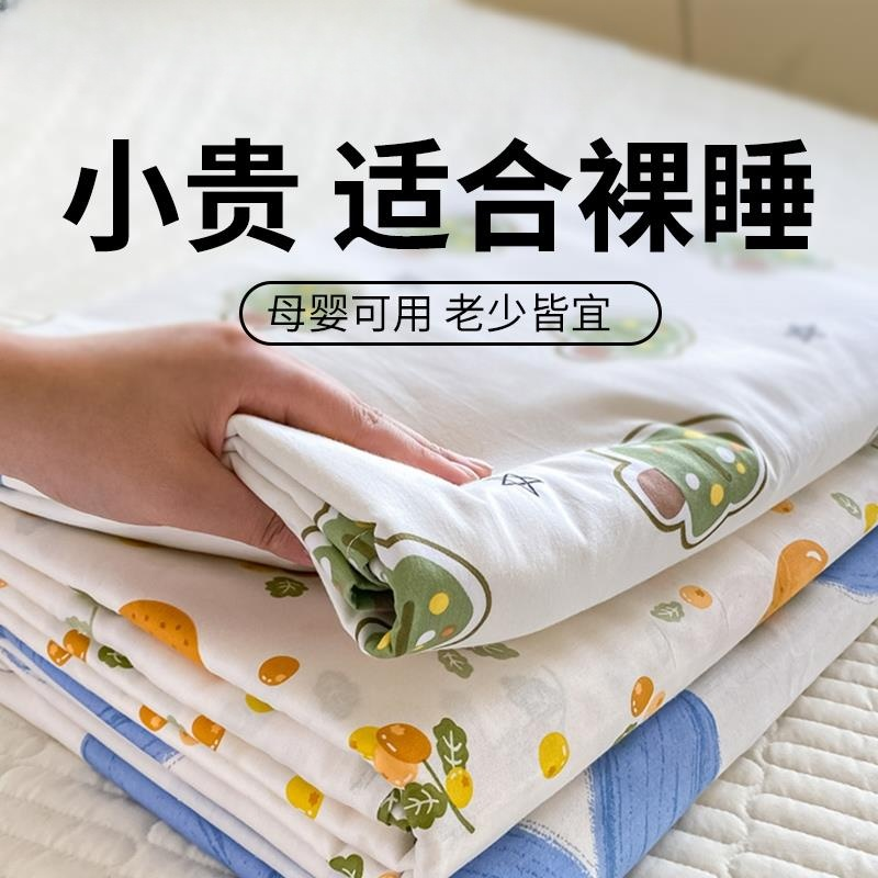 新疆棉纯棉床单单件100全棉被单人一米五学生宿舍三件套儿童1.2二