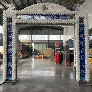 红白喜事电子拱门电子门楼电子孝门拱门全套电子拱门孝堂全彩屏