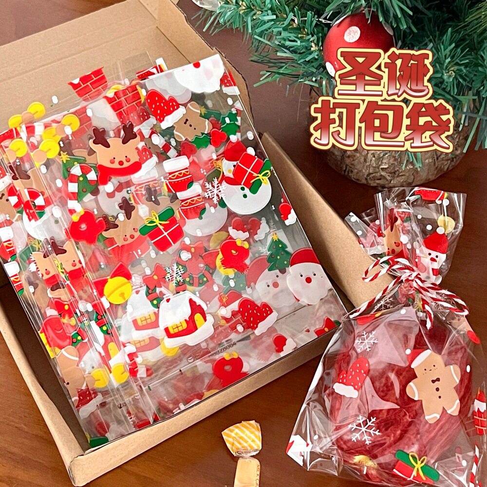 包装袋透明糖果装饰袋情侣节日礼