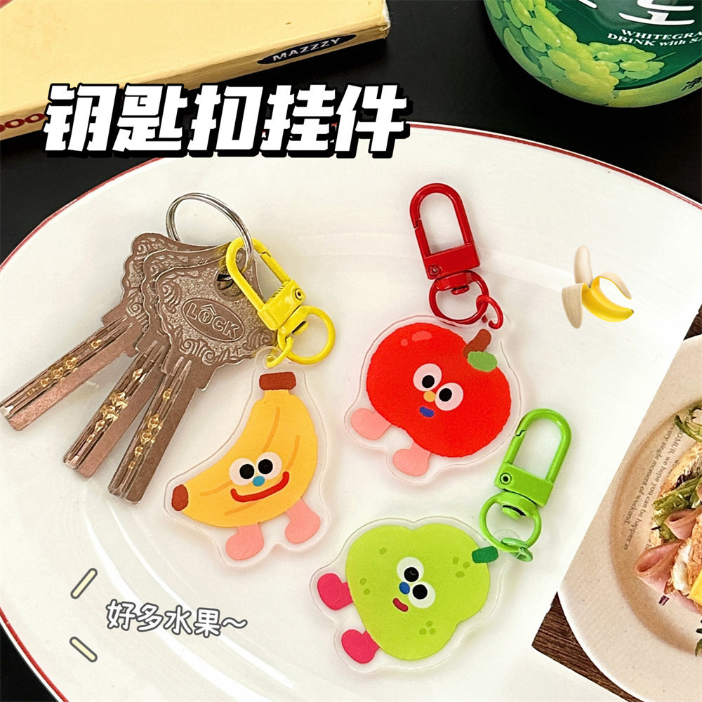 女百搭钥匙扣小饰品背包装饰挂坠