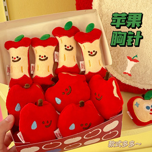校园爆款饰别针可爱毛绒玩偶配饰腾亿原创苹果公仔胸针饰品少女背