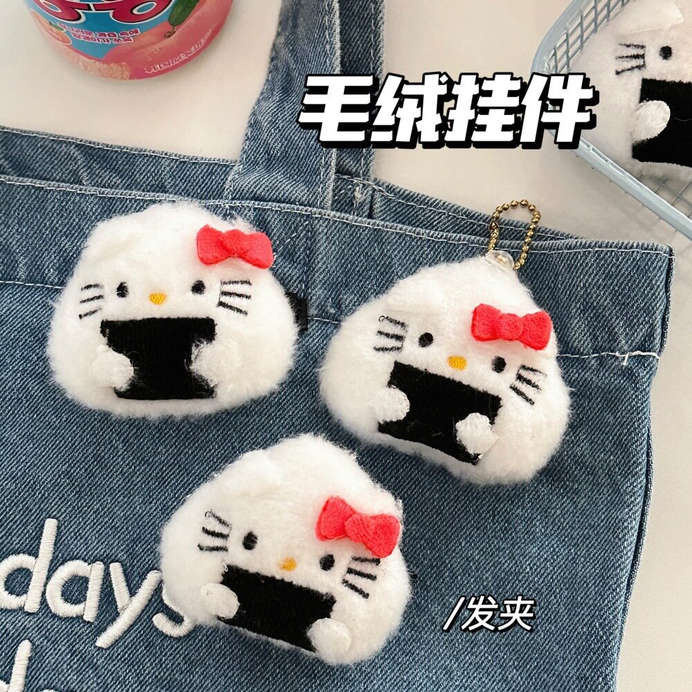 件可爱卡通发夹少女心百搭钥匙扣
