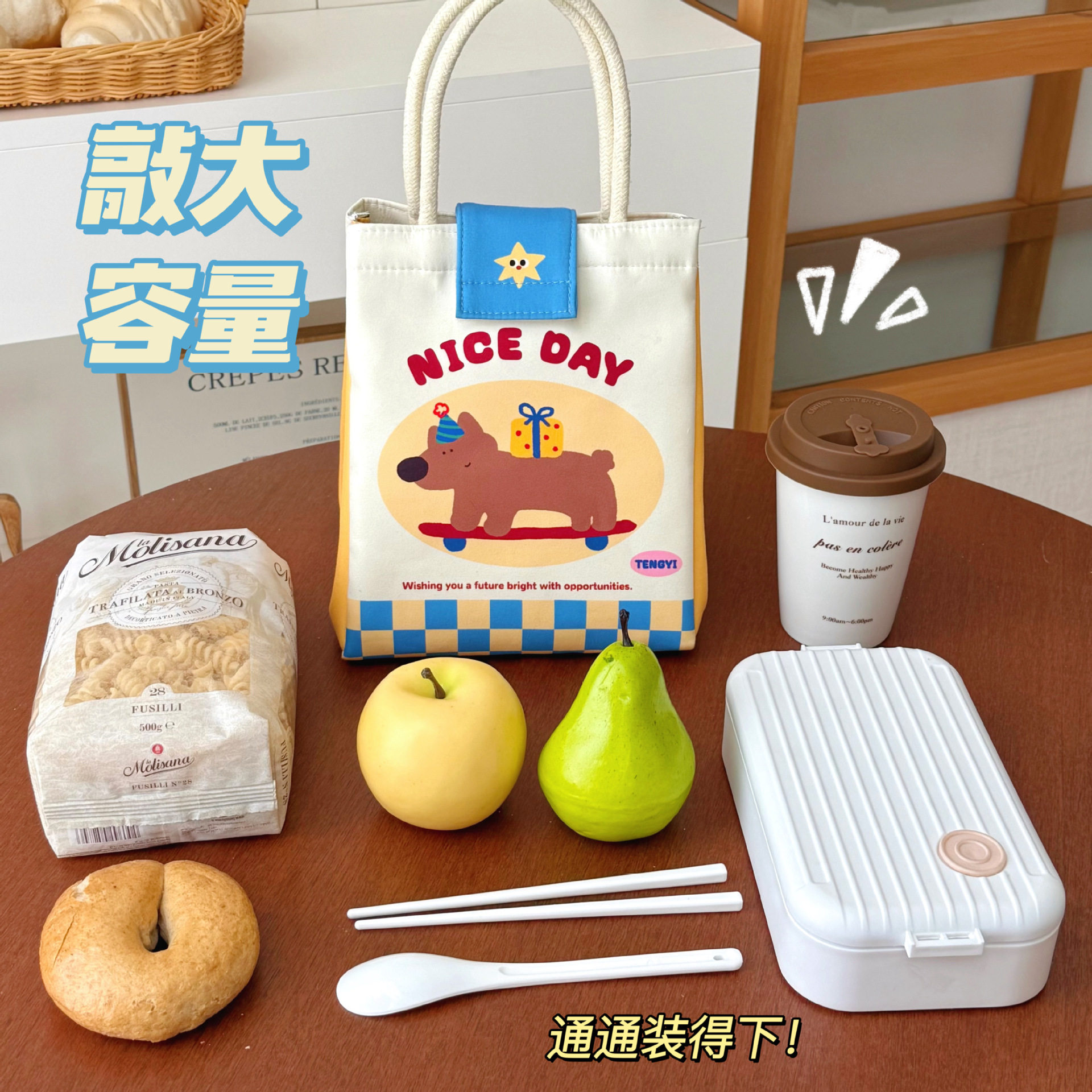 冬季保温便当包创意手提包学生办