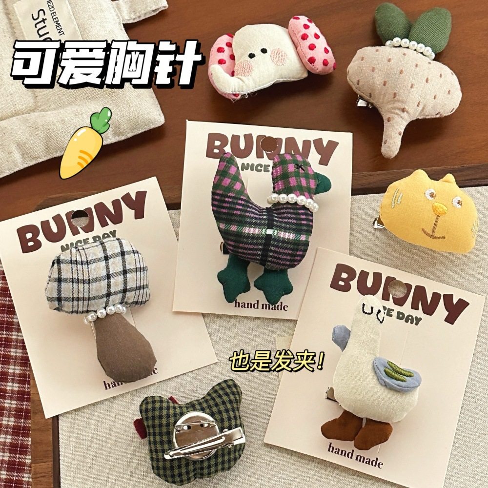 薄利多销韩系复古布艺萌宠胸针发夹少女心甜美可爱刘海夹百搭装饰