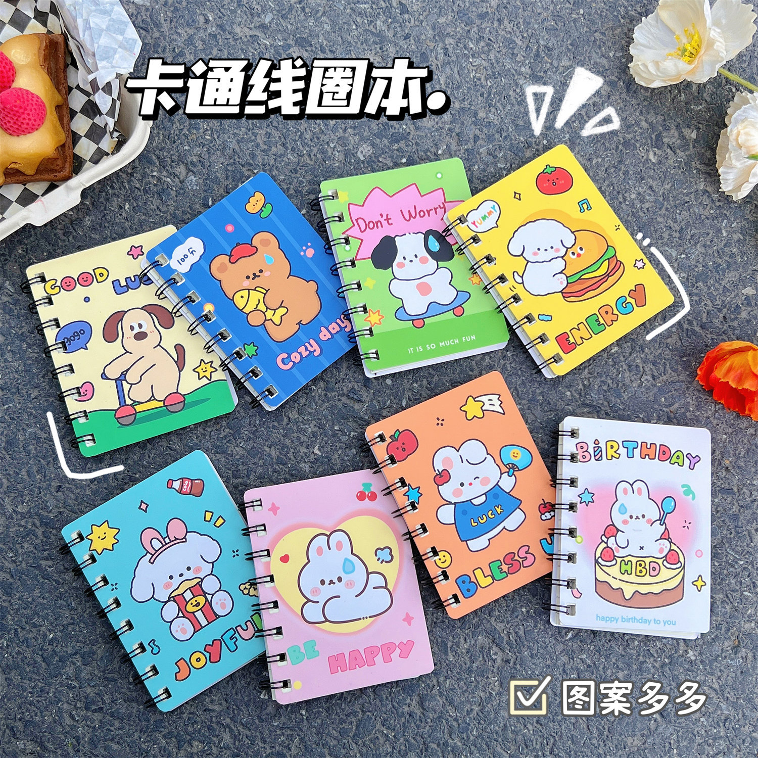 腾亿创意可爱卡通动物口袋笔记本子批发新款高颜值记事本A7单词学