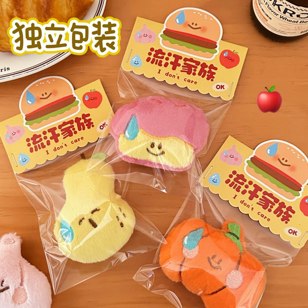 玩偶少女心百搭装饰公仔别针趣味
