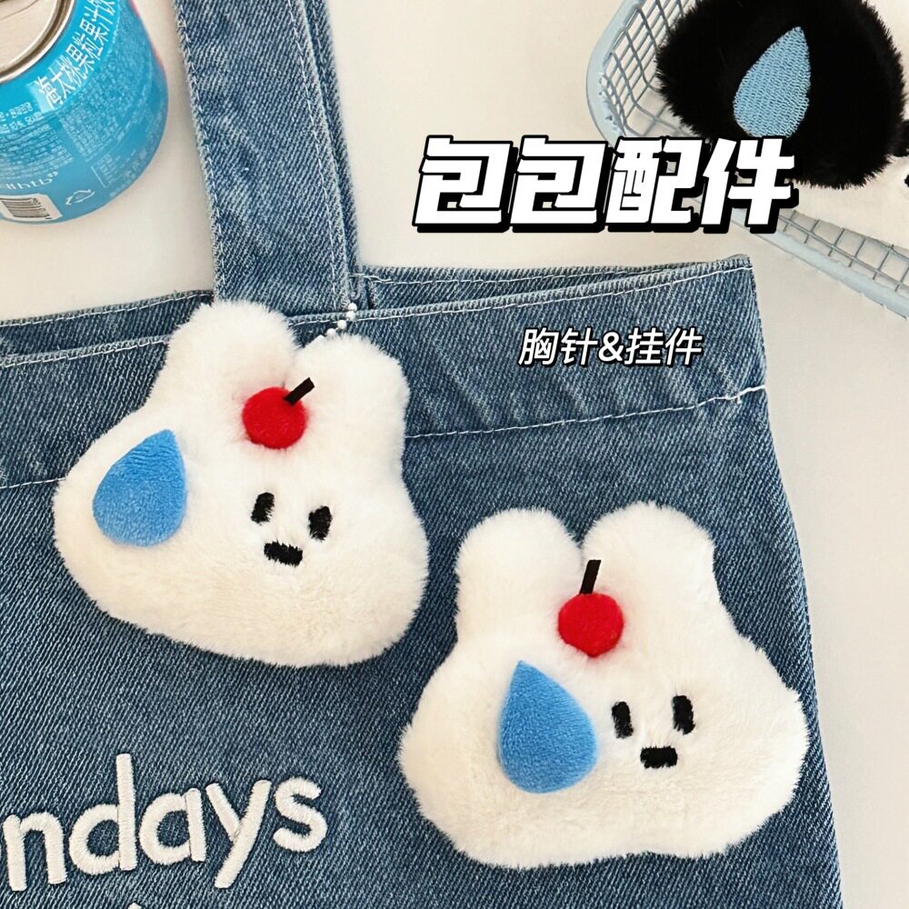 小商品腾亿联名原创款可爱流汗小狗小兔公仔挂件胸针少女心百搭玩