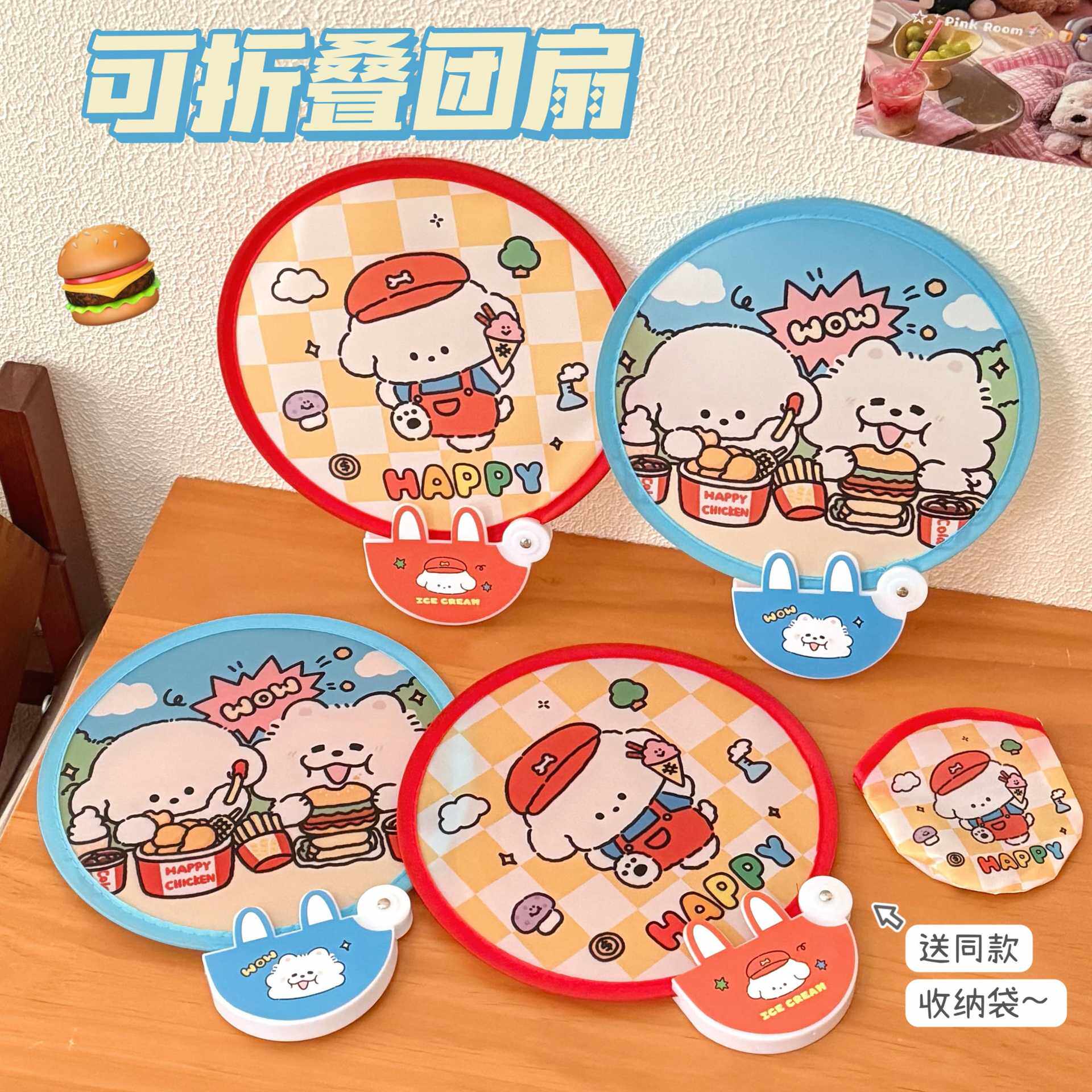 你布面扇子随身小扇子带柄折扇便