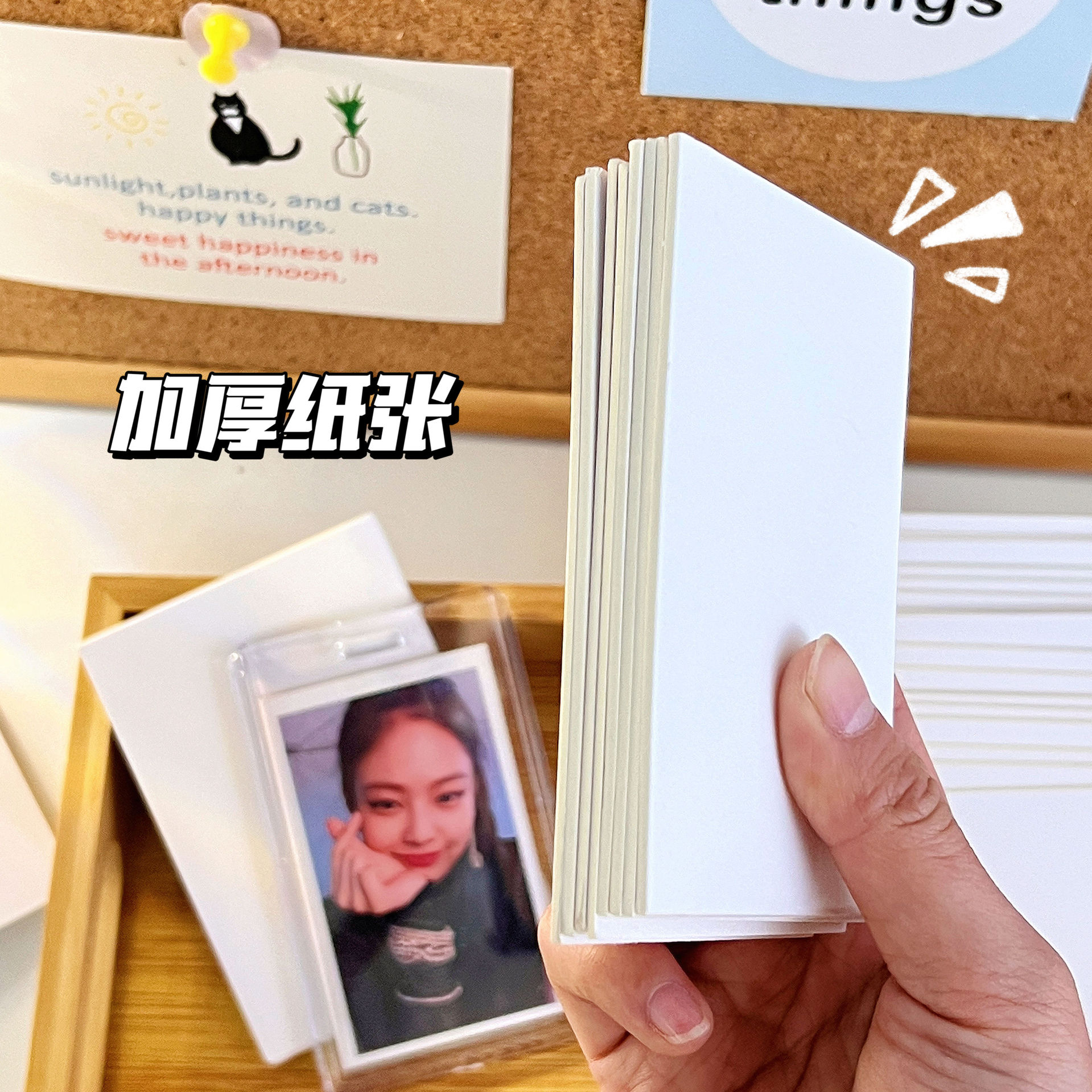 腾亿创意出卡纸板白卡硬纸板小卡打包1.5毫米双面硬纸板包装背板