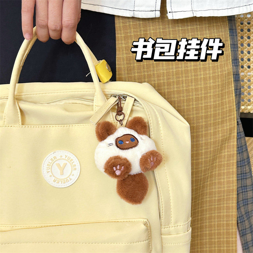 小商品可爱毛绒小猫公仔挂件少女背包玩偶挂坠情侣包包钥匙扣装饰