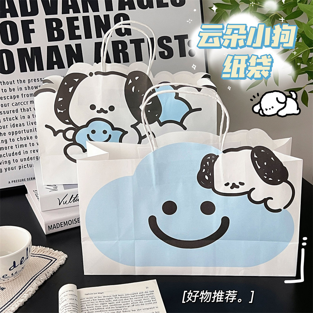 大号袋子礼品袋手提袋节日生日礼