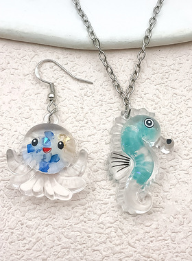 特价魔鬼蓝色海洋系列手机美容鱼有孔夜光吊坠钥匙扣耳环头绳配件