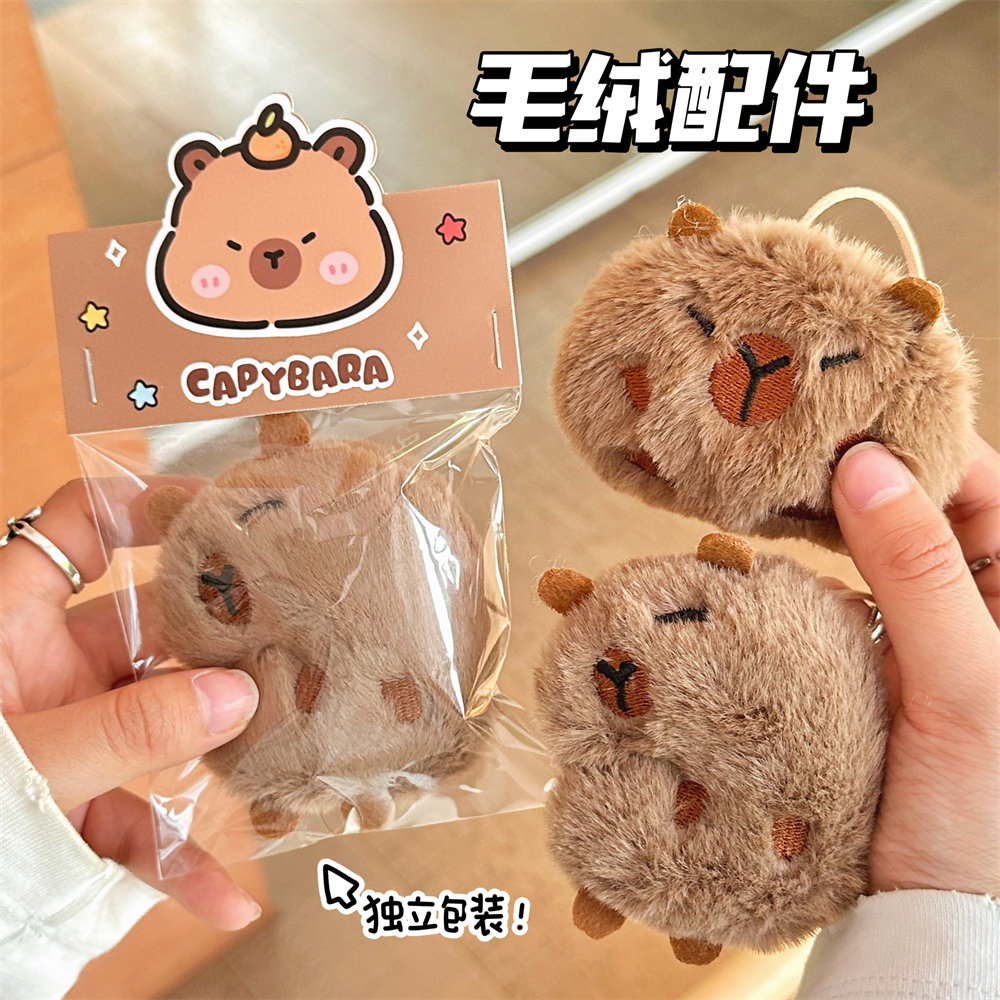 件少女心包包钥匙扣小动物挂饰小
