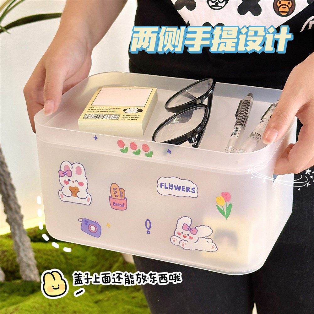 夜市爆款韩风ins风桌面网红化妆品收纳盒磨砂透明学生宿舍置物架,收纳整理,收纳箱,淘宝优惠券,粉丝福利购,淘宝优惠卷