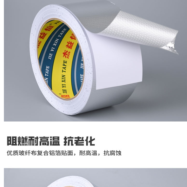 模切加工冲型 双面胶泡棉海绵定制定做双面背胶 圆形背胶
