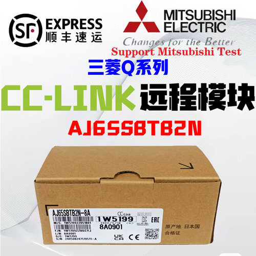 三菱Q模块 AJ65SBTB2N-16R-8D/16D1/16DR/8T/8T1/16A/8S/RPT/RPS