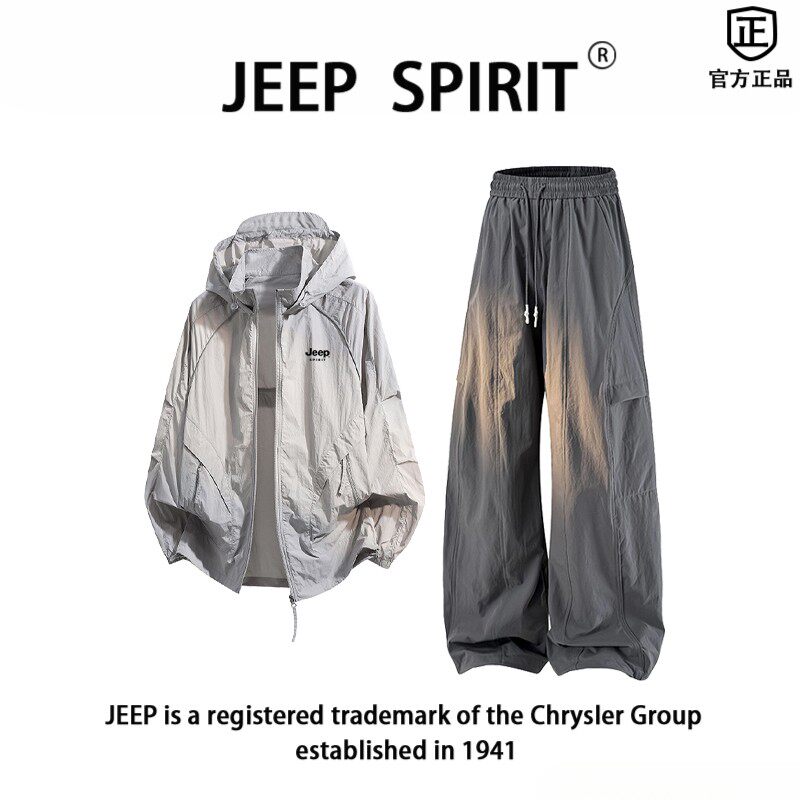 JEEPSPIRIT吉普冰丝防晒衣2026新款防紫外线户外运动防晒套装男