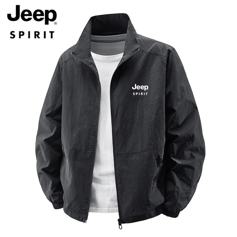 【抖音爆款,官方正品】