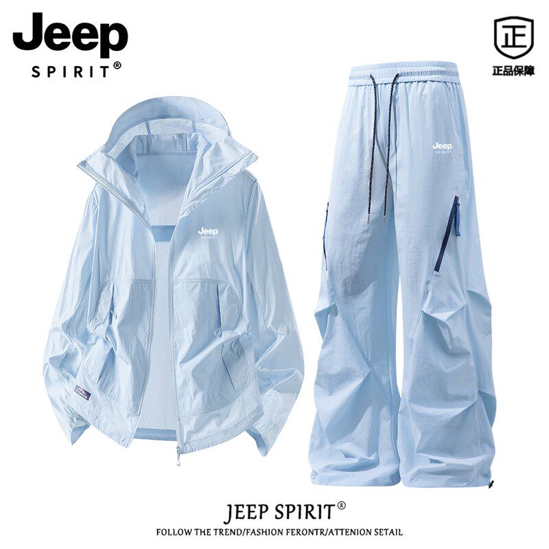 Jeep spirit防晒衣套装男女款夏季冰丝速干冲锋裤两件套穿搭套装