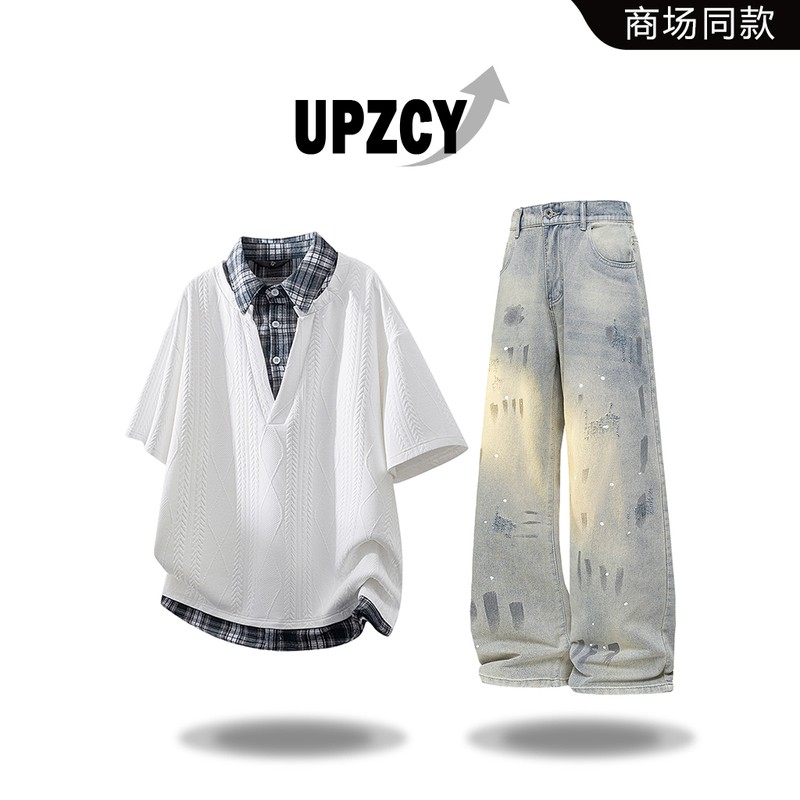 UPZCY美式潮流假两件短袖T恤男士夏季新款宽松轻奢休闲时尚两件套