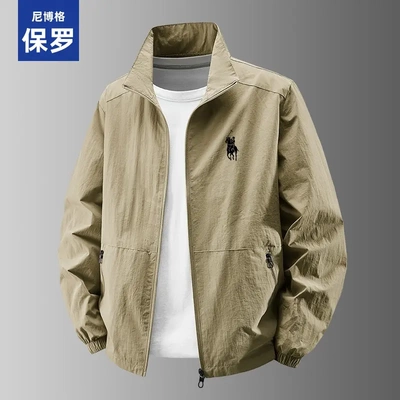 【官方正品，24内小时发货】