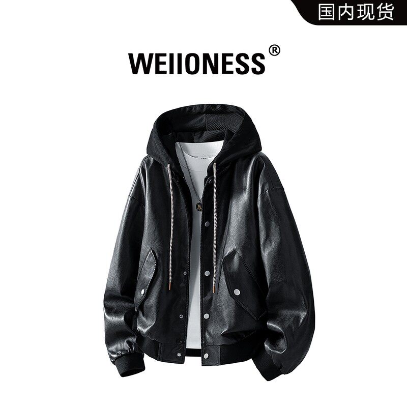 WEIIONESS连帽潮流夹克男秋冬加绒保暖新款外套轻奢痞帅休闲男装