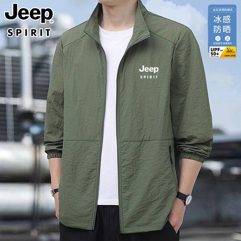 jeep吉普轻薄防晒衣男士夏季秋季新款冰丝户外大码宽松防晒男外套