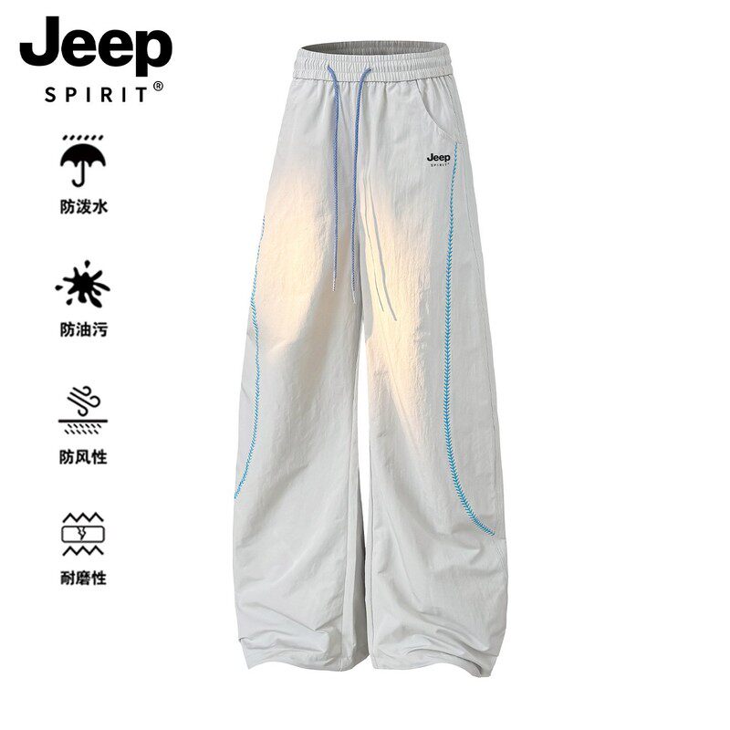 Jeep灰色裤子女春装冲锋裤速干阔腿防水防风小个子工装登山休闲裤