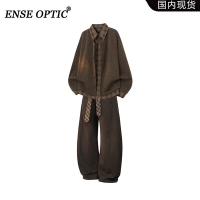 ENSE OPTIC假两件开衫休闲套装秋季新款美拉德老钱风高级感两件套