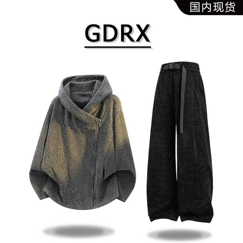 GDRX美式潮流斑马纹连帽卫衣套装男2026秋季时尚休闲裤两件套男装