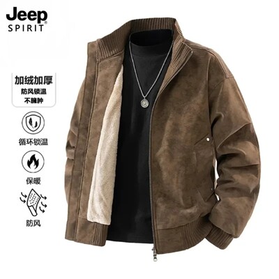 JEEPSPIRIT吉普立领男士秋冬季加绒保暖复古休闲百搭防风防水夹克