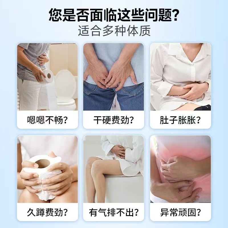 菊粉膳食纤维清肠益生元菊苣粉