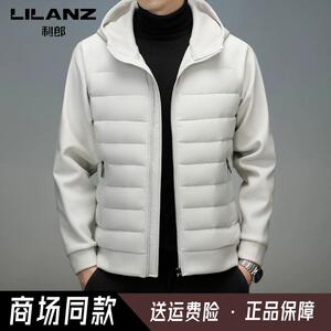 利郎男装冬季轻薄羽绒服男士连帽短款中青年商务休闲保暖纯色外套