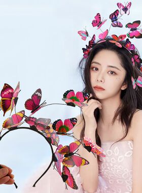 2022年新款花仙子头饰蝴蝶头箍