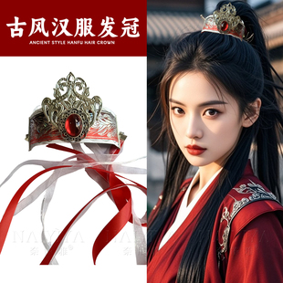 武侠侠客男女古风束发冠汉服古装头饰马尾头冠花木兰配饰表演发饰