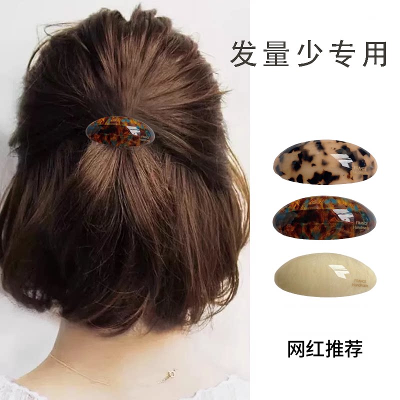 发量少专用发夹女精致后脑勺一字图片