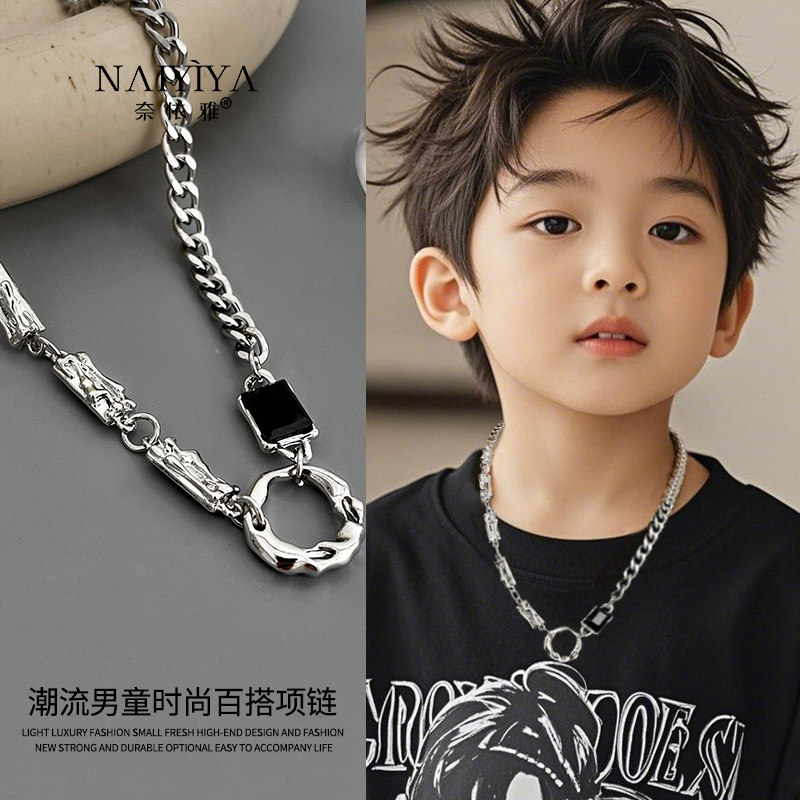 儿童项链男孩街舞炫酷毛衣链装饰帅气嘻哈小孩走秀男童挂件配饰潮