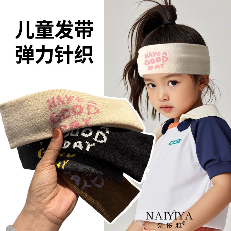 儿童吸汗头巾运动发带女童护额图片