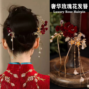 新中式新娘结婚订婚流苏发簪古风搭配马面裙的汉服敬酒服秀禾头饰