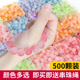 500颗配珠材料手工串珠菩提珠子散珠手串diy手链项链儿童饰品配件