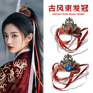古代武侠侠客男女古风束发冠汉服古装头饰马尾头冠表演花木兰配饰